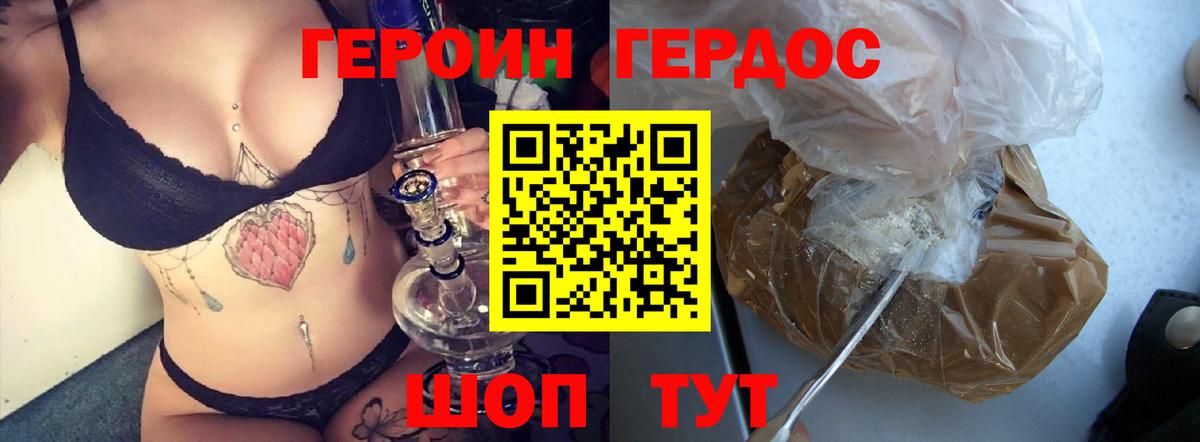 A PVP Славгород