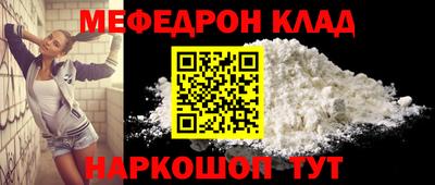 гидропоника Можайск