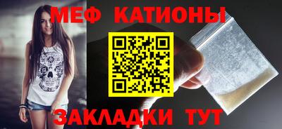 гидропоника Можайск