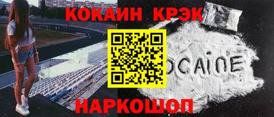 альфа пвп VHQ Моздок