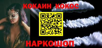 альфа пвп VHQ Моздок