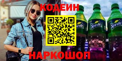 альфа пвп VHQ Моздок