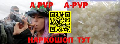 гидропоника Можайск