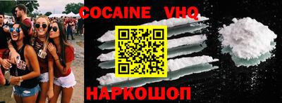 гидропоника Можайск