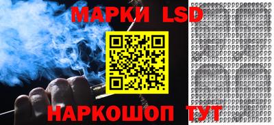 альфа пвп VHQ Моздок