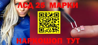 альфа пвп VHQ Моздок