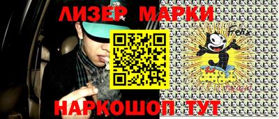 гидропоника Можайск