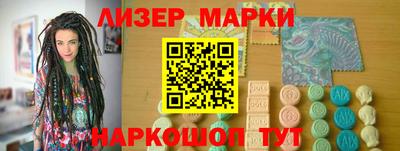 гидропоника Можайск