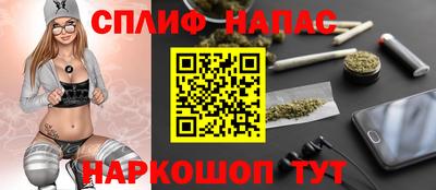 гидропоника Можайск