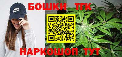 альфа пвп VHQ Моздок