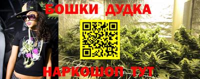 кристаллы Можга