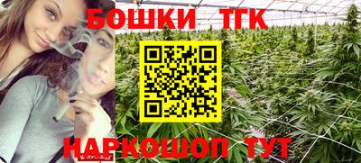 кристаллы Можга