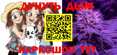 кристаллы Можга