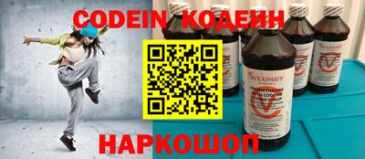 гидропоника Можайск
