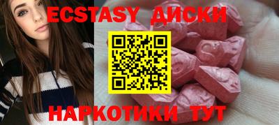 гидропоника Можайск