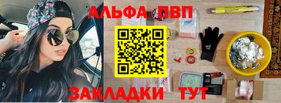 кристаллы Можга