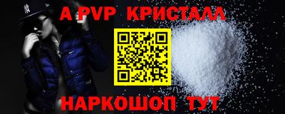 гидропоника Можайск