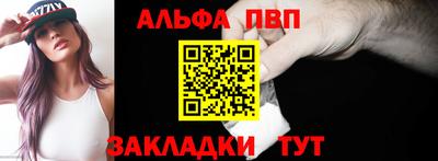кристаллы Можга