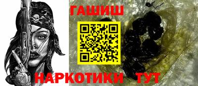 альфа пвп VHQ Моздок