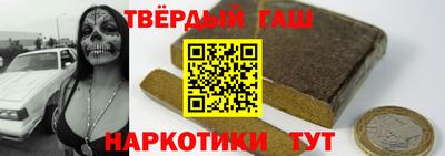 кристаллы Можга