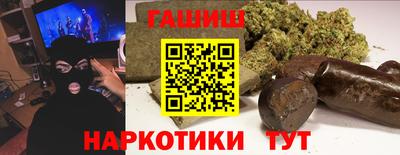 альфа пвп VHQ Моздок