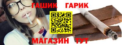 гидропоника Можайск