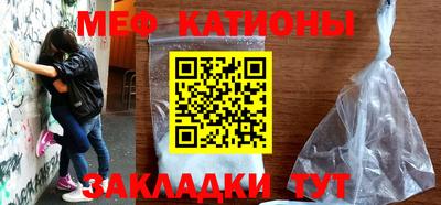 гидропоника Можайск